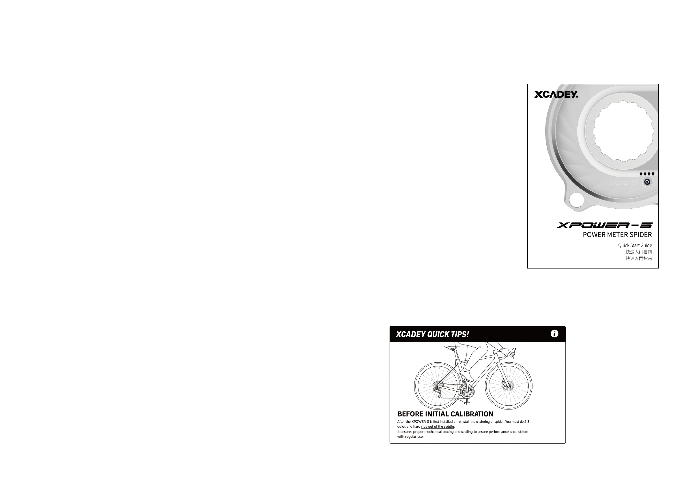 VENTUS XPOWER package contents