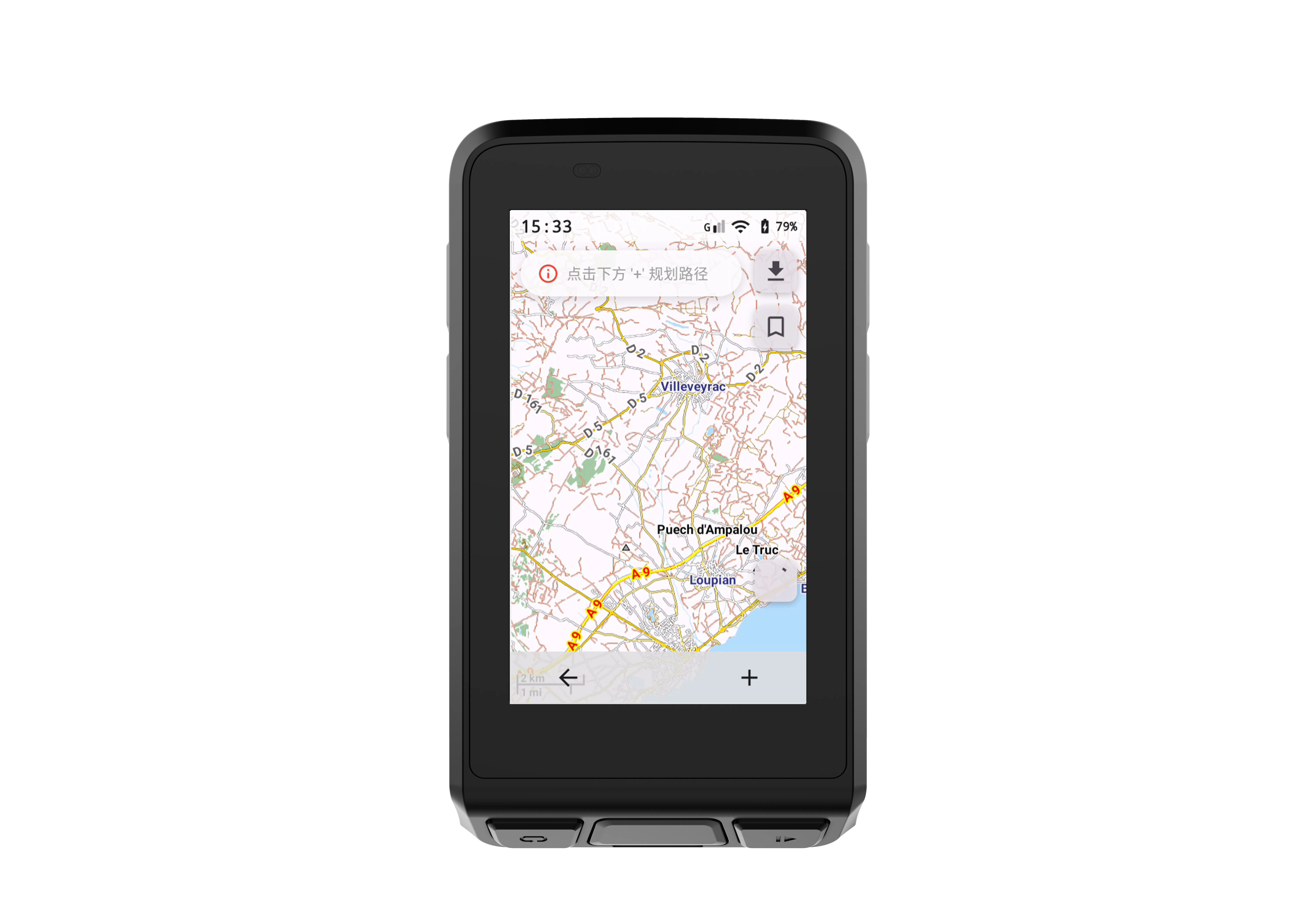 ALPHA 800 offline navigation interface